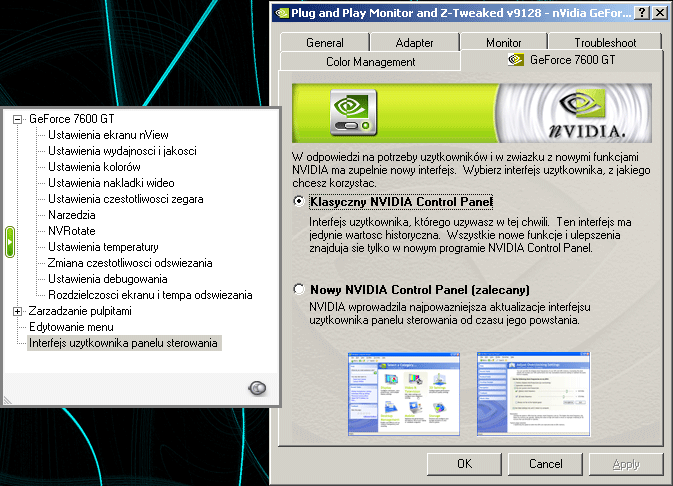 gal/geforce6600gt/geforce-old-panel.gif